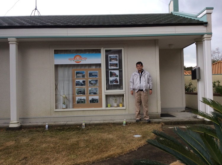 合同会社太陽デザイン