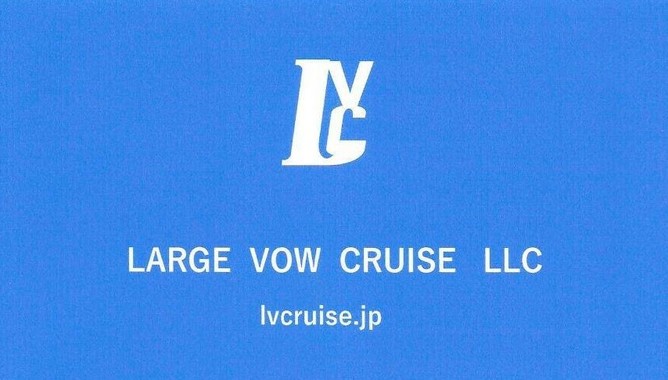 ラージボウクルーズ合同会社