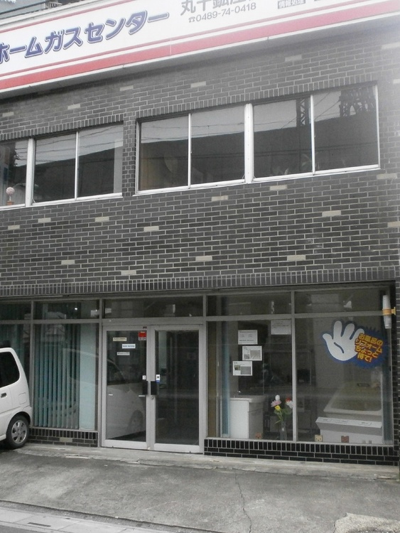 株式会社バスビューティ