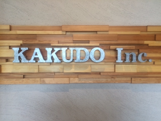 株式会社KAKUDO