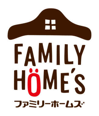 ファミリーホームズ