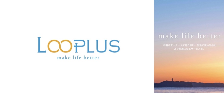 株式会社LOOPLUS