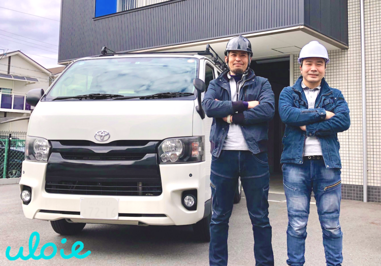 株式会社ウルオイエ