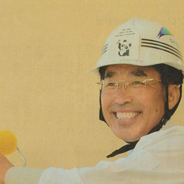 合同会社ロイヤルペイント