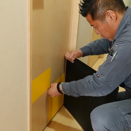 株式会社マルシンコミュニティー