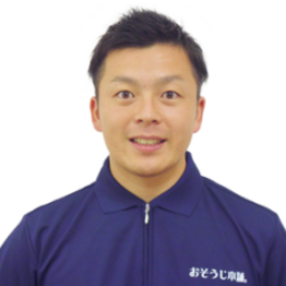 おそうじ本舗延岡南店