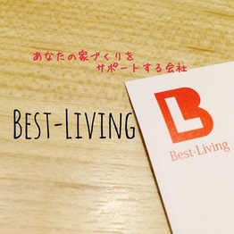 有限会社ベストリビング