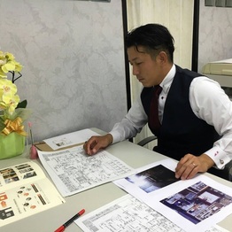 株式会社ヨネムラコーポレーション