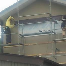 有限会社慎永総合板金