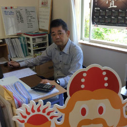 合同会社太陽デザイン