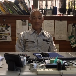 有限会社寺園工務店