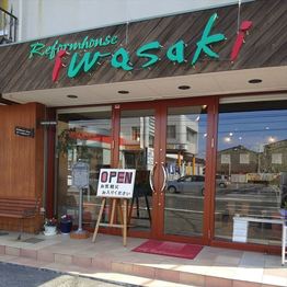 株式会社イワサキホーム