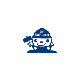 SAISHIN株式会社