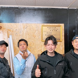 アベイルホーム