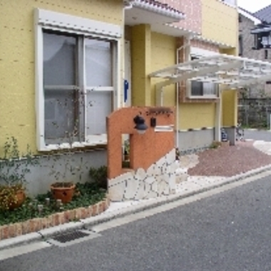 ＴＯＥＸガーデンルーム 暖蘭物語工事した建物