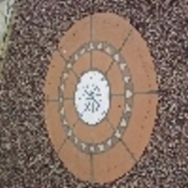 ＴＯＥＸガーデンルーム 暖蘭物語工事 部分