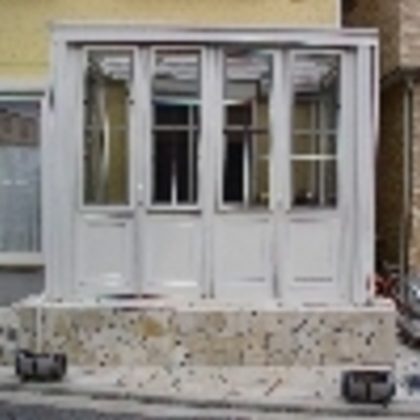 ＴＯＥＸガーデンルーム 暖蘭物語工事 正面