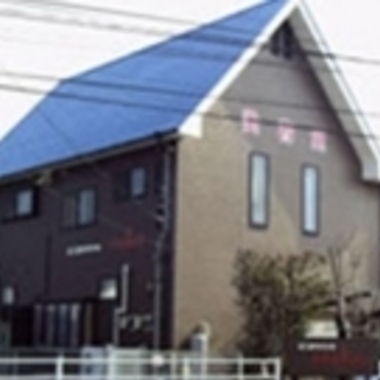 西都市　E様邸　屋根塗装・外壁塗装工事の施工後写真（0枚目）