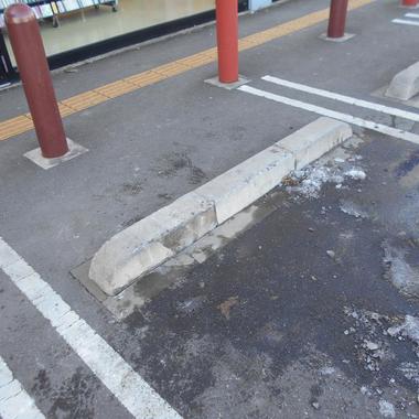 タイヤ止め修繕工事 完了