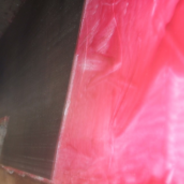 ピンク色に塗られた基礎