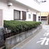施工前の施工前の植え込み 住宅右横