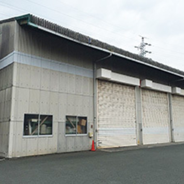 施工前 倉庫外観