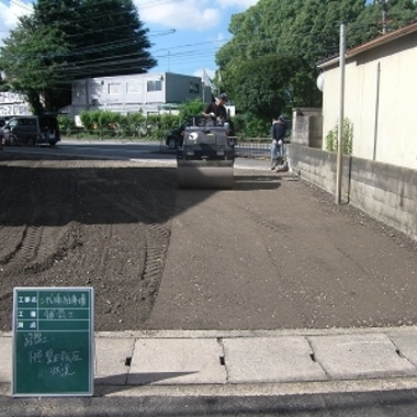駐車場工事 重機3