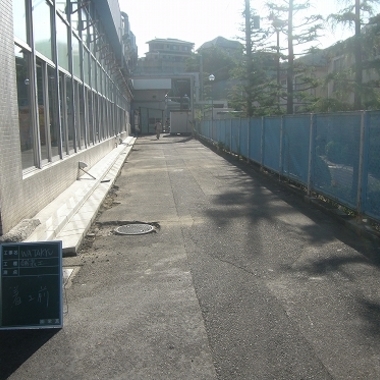公共工事 施工前道路