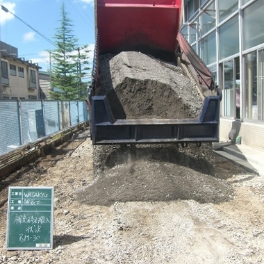 公共工事作業 トラック