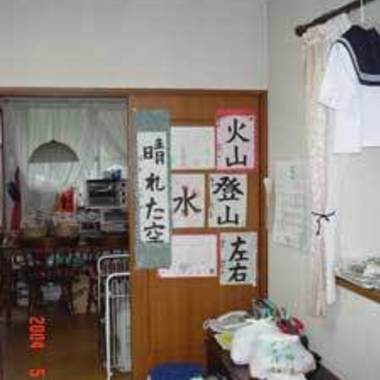 愛知県名古屋市×間取り変更×広々リビングダイニングの施工前写真(0枚目)