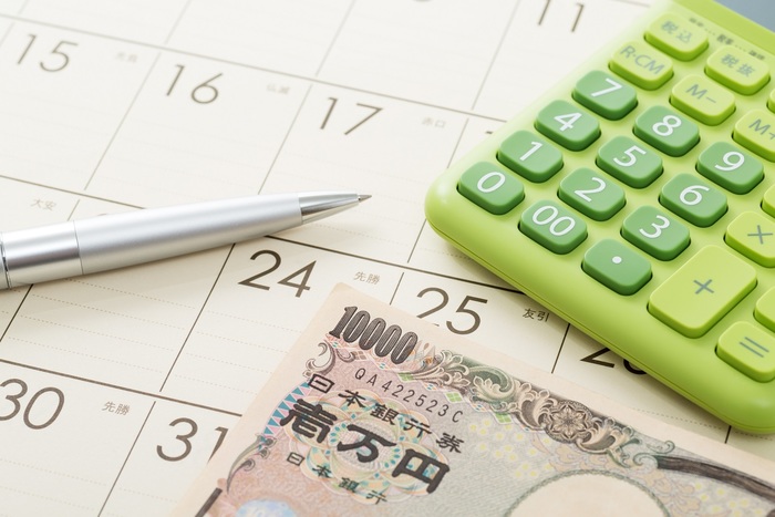 ウォッシュレット後付け