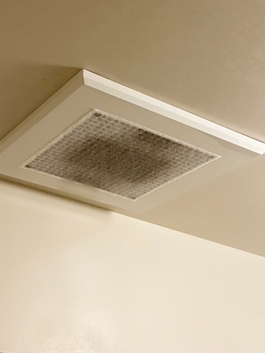 浴室の換気扇の音がうるさい その原因と交換修理費用をご紹介 リフォーム 修理なら リフォマ 浴室の換気扇の音がうるさい その原因と交換修理費用をご紹介 リフォーム 修理なら リフォマ