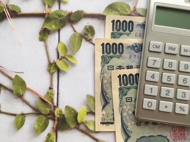 土の庭対策にかかる費用相場